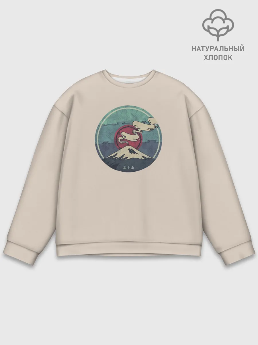 Мужской свитшот базовый / Вулкан Фудзияма. Япония