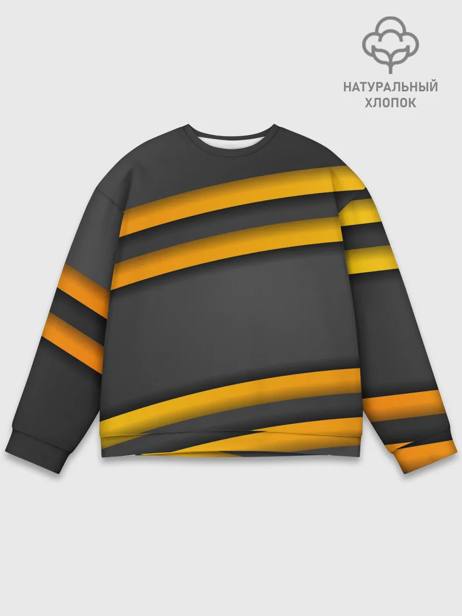 Мужской свитшот базовый / Желтые полосы