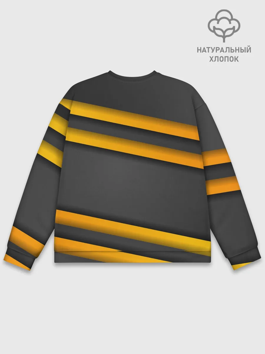 Мужской свитшот базовый / Желтые полосы