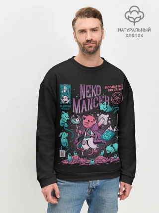 Мужской свитшот базовый / Cat Necromancer