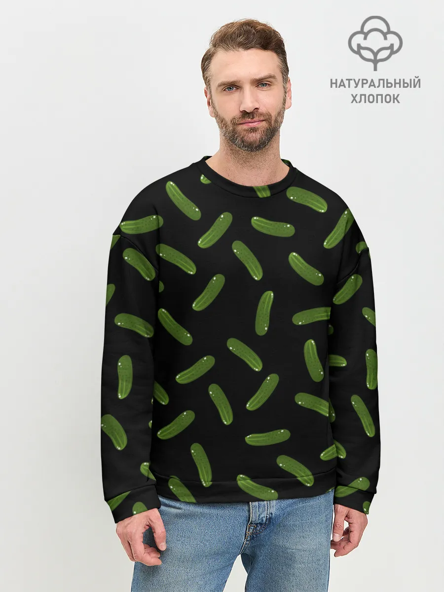 Мужской свитшот базовый / Огуречный паттерн