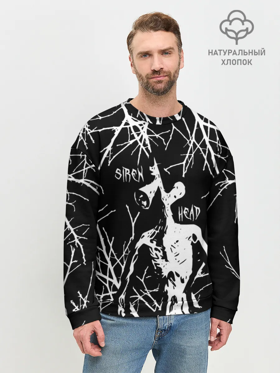 Мужской свитшот базовый / Сайрен Хэд
