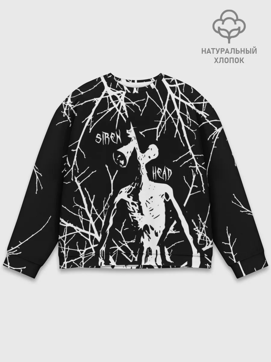 Мужской свитшот базовый / Сайрен Хэд