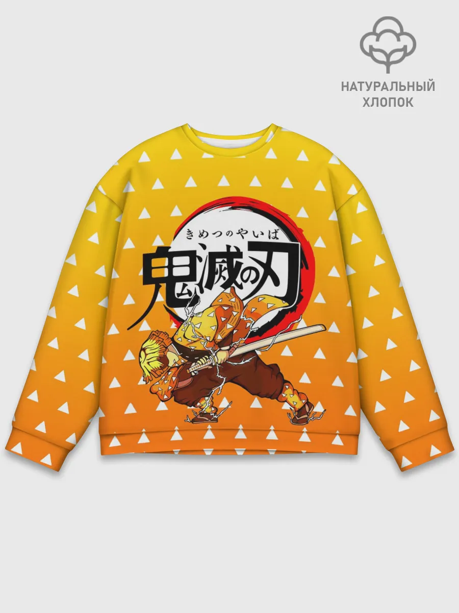 Мужской свитшот базовый / ЗЕНИЦУ / ZENITSU