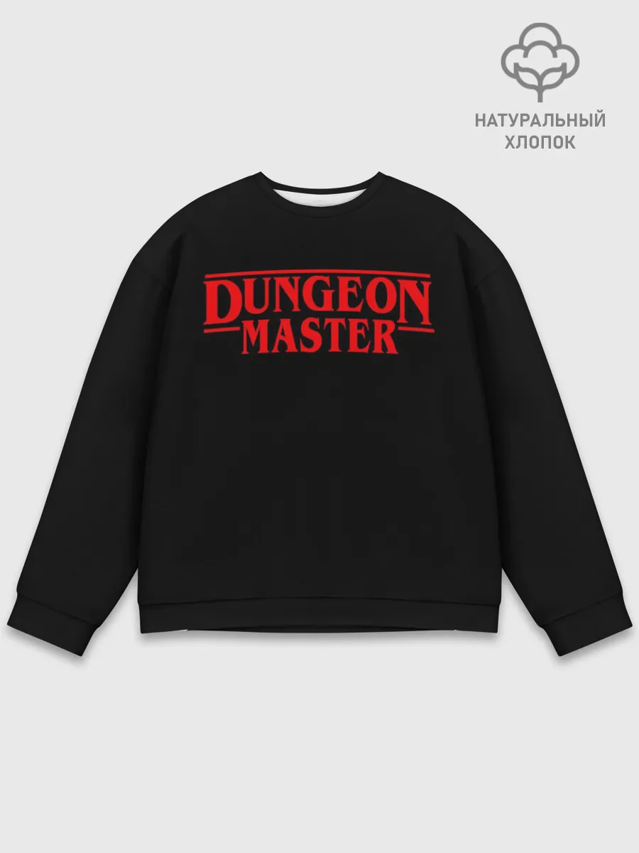 Мужской свитшот базовый / Stranger Dungeon Master