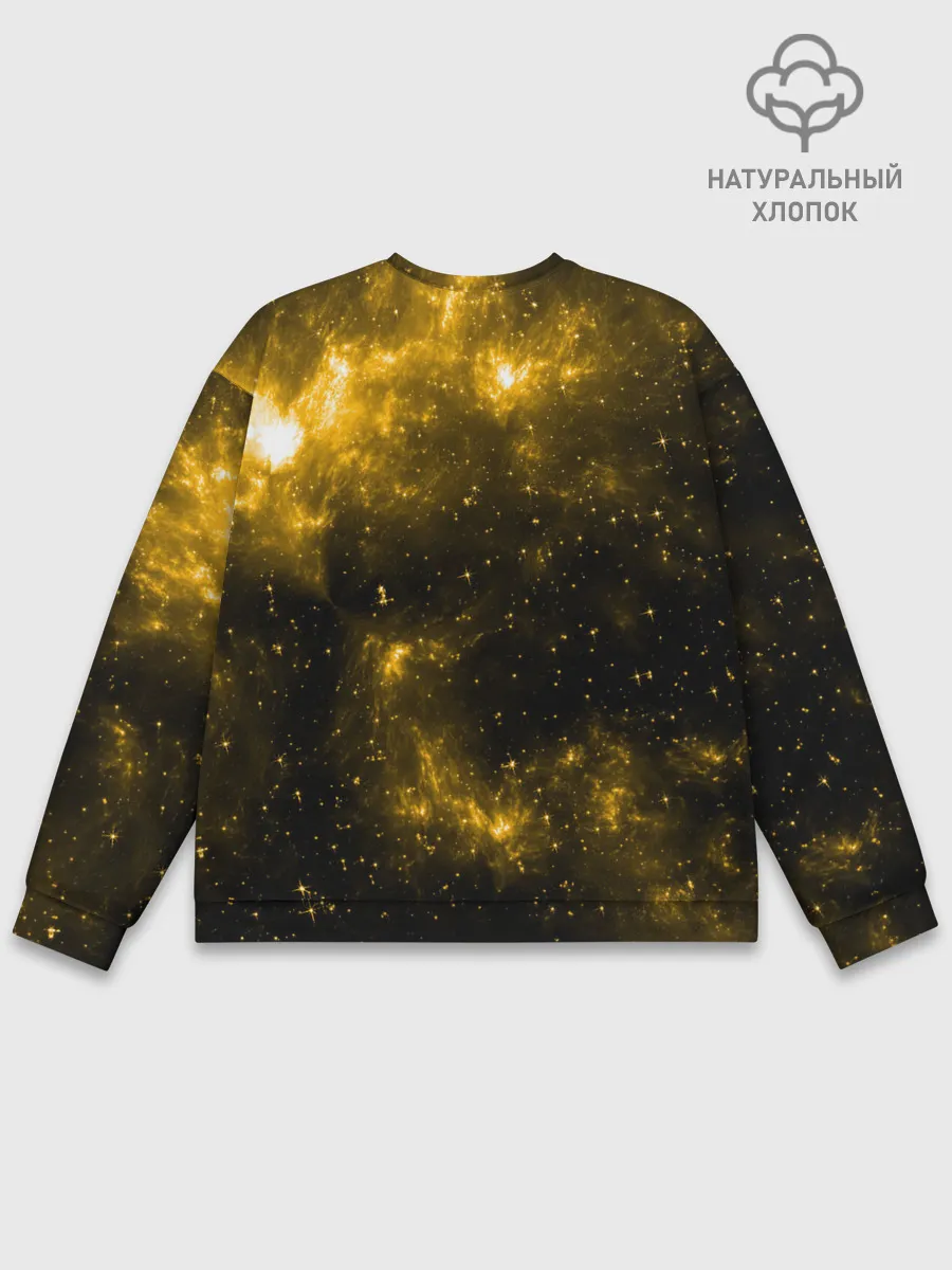 Мужской свитшот базовый / Санеми Шинадзугава Kimetsu no Yaiba