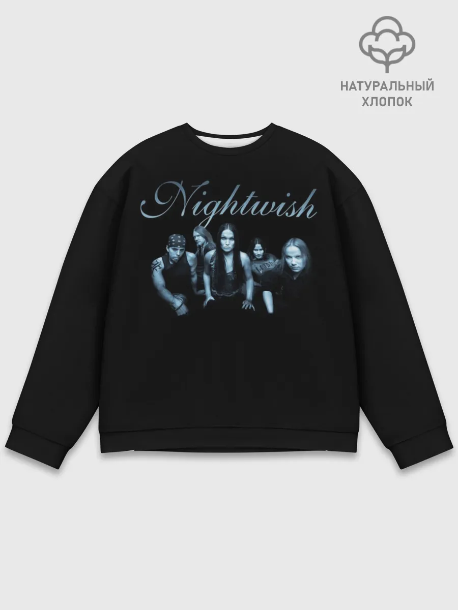 Мужской свитшот базовый / Nightwish with old members