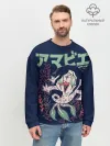 Мужской свитшот базовый / Аниме Демон Амабиэ Ёкай