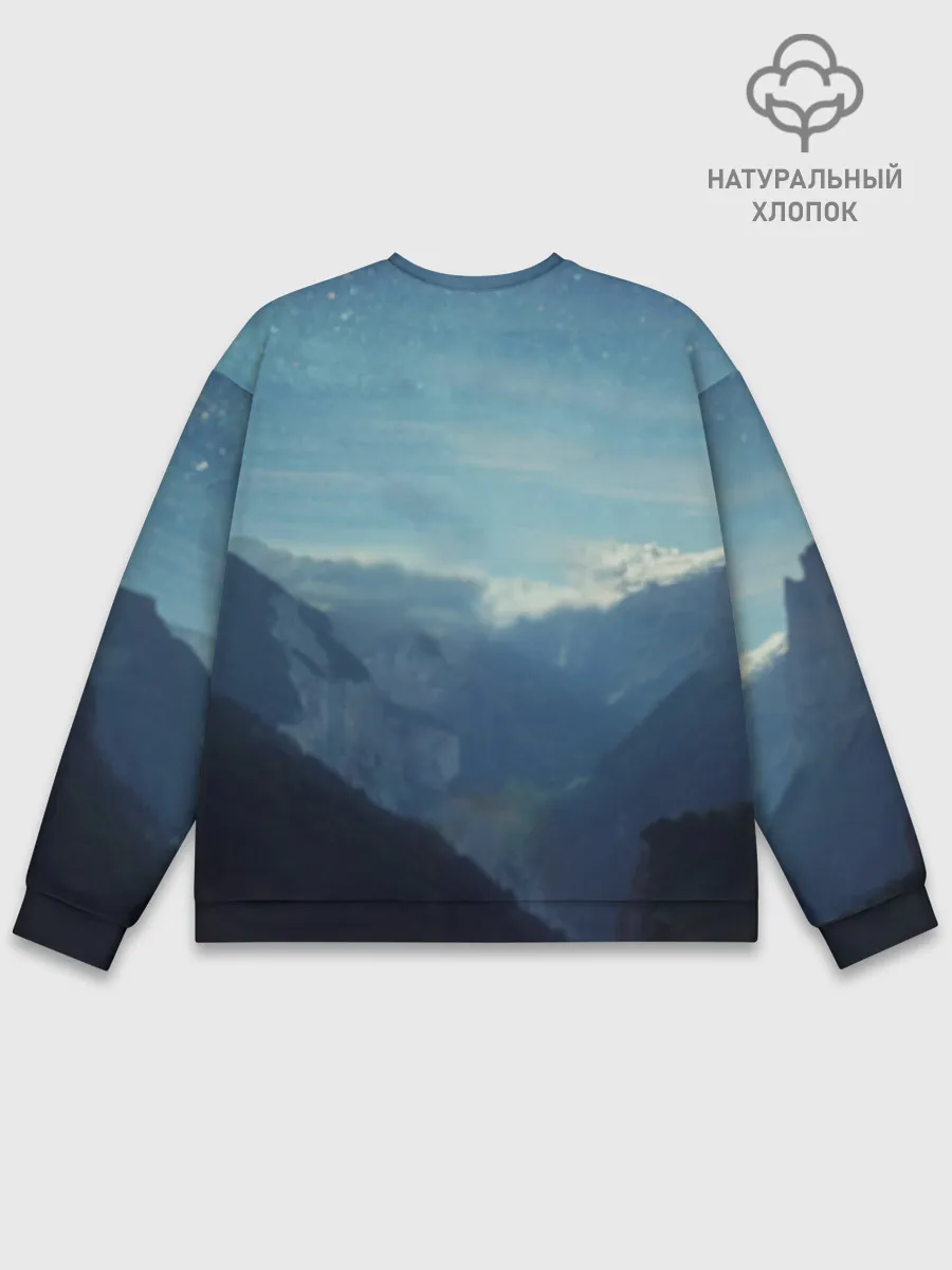 Мужской свитшот базовый / Магическая Битва - Ты плачешь?