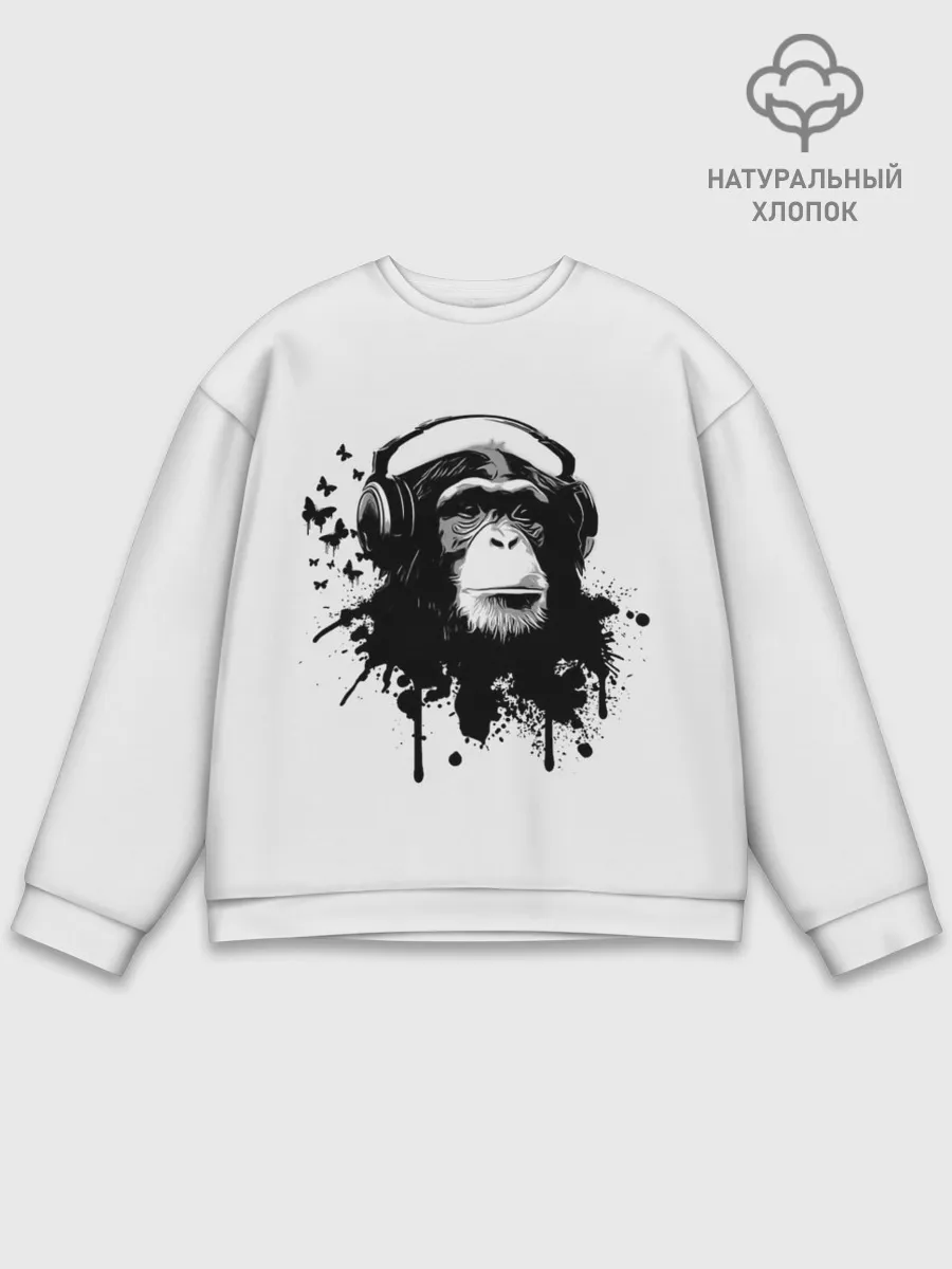 Мужской свитшот базовый / Обезьяна Меломан