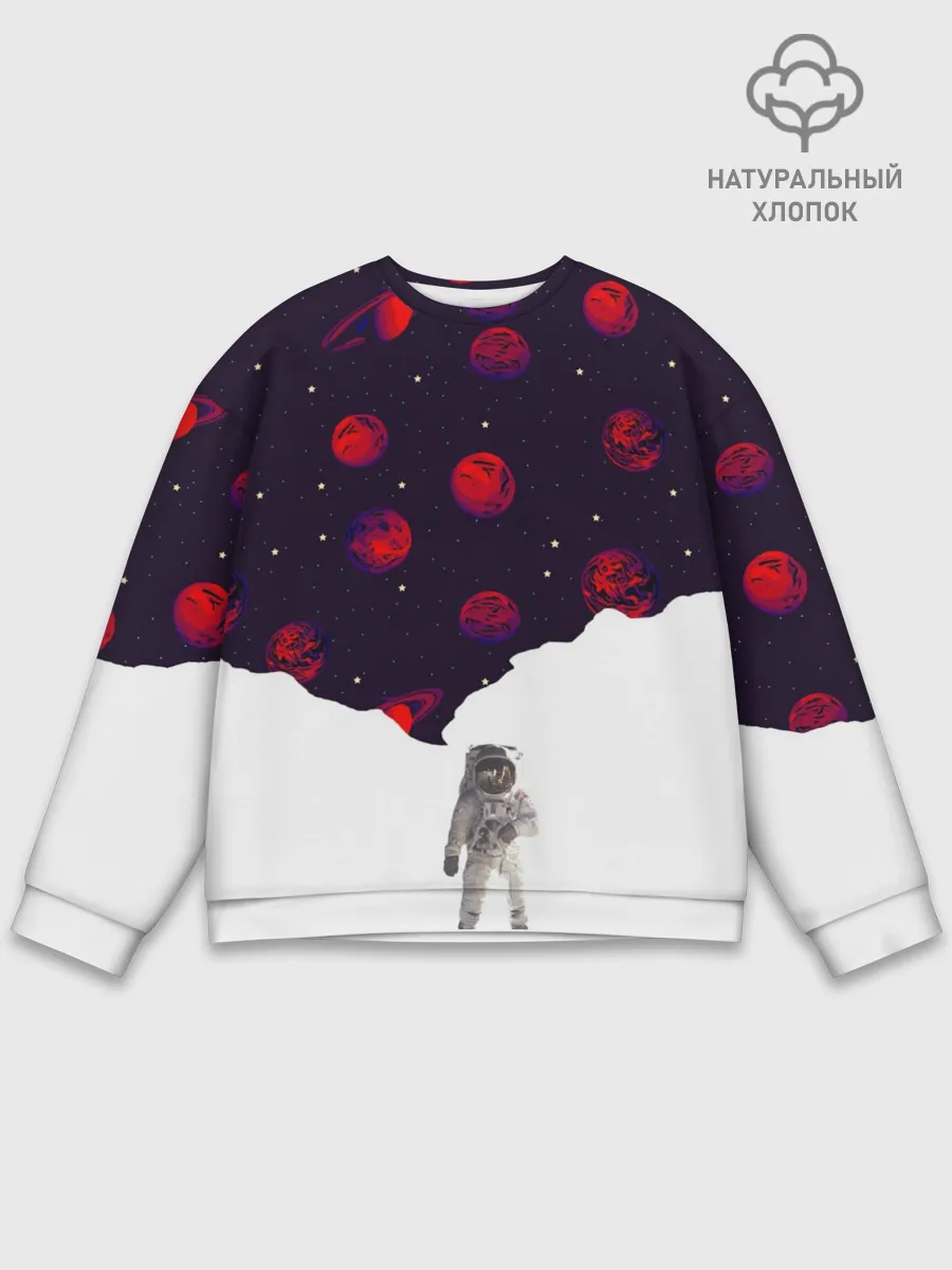 Мужской свитшот базовый / Мысли Космонавта