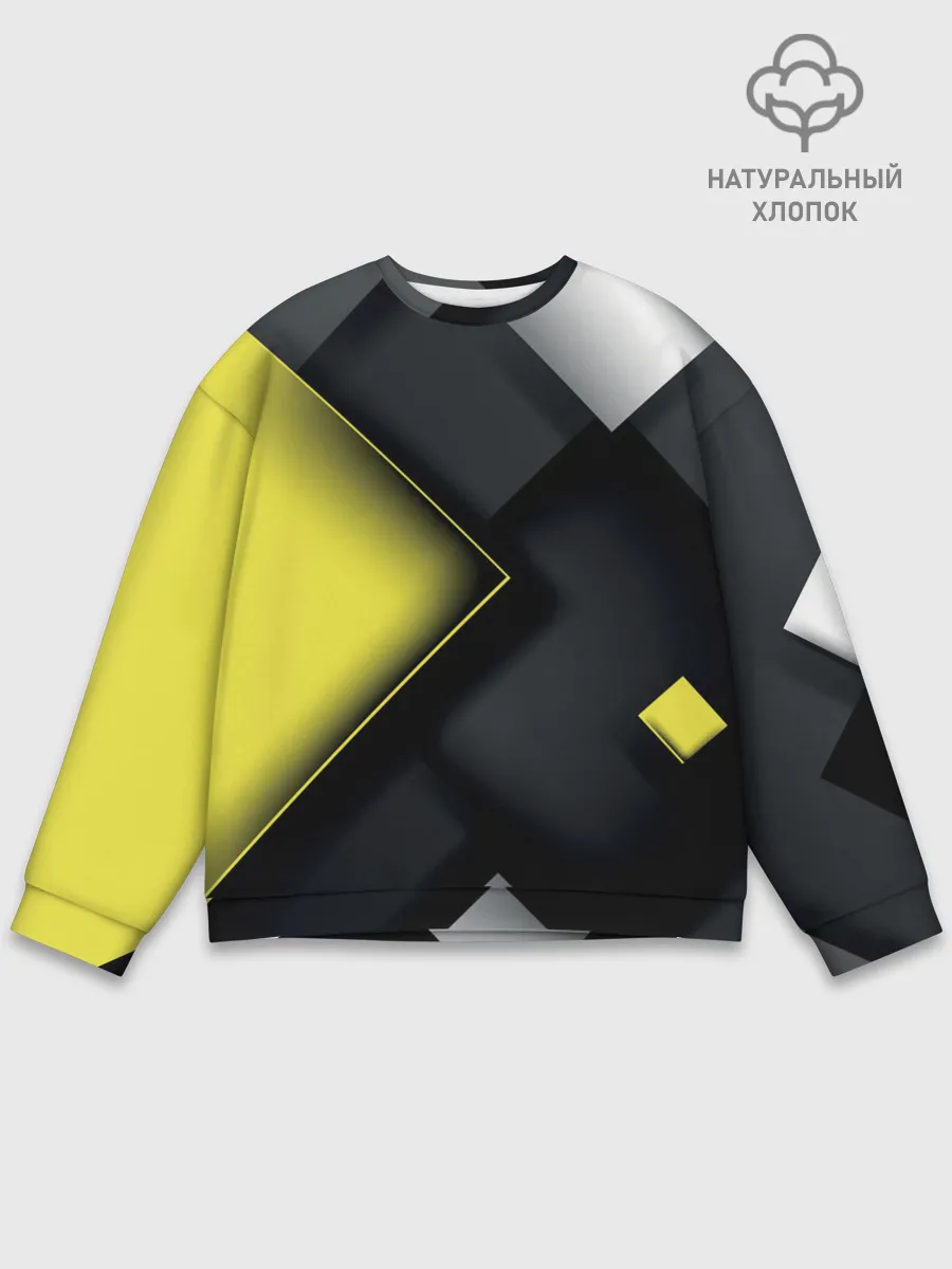 Мужской свитшот базовый / Желто черный ромб