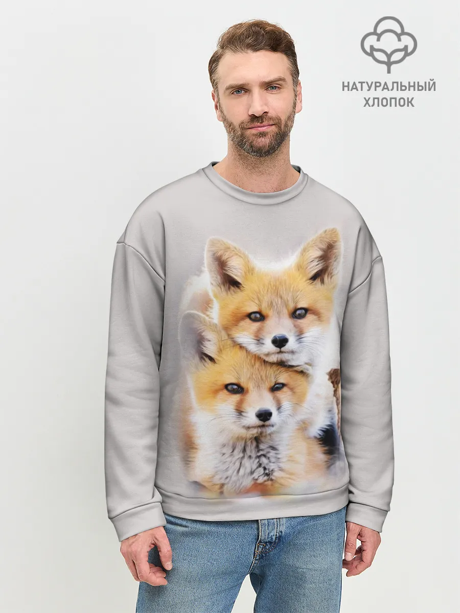 Мужской свитшот базовый / Лисята