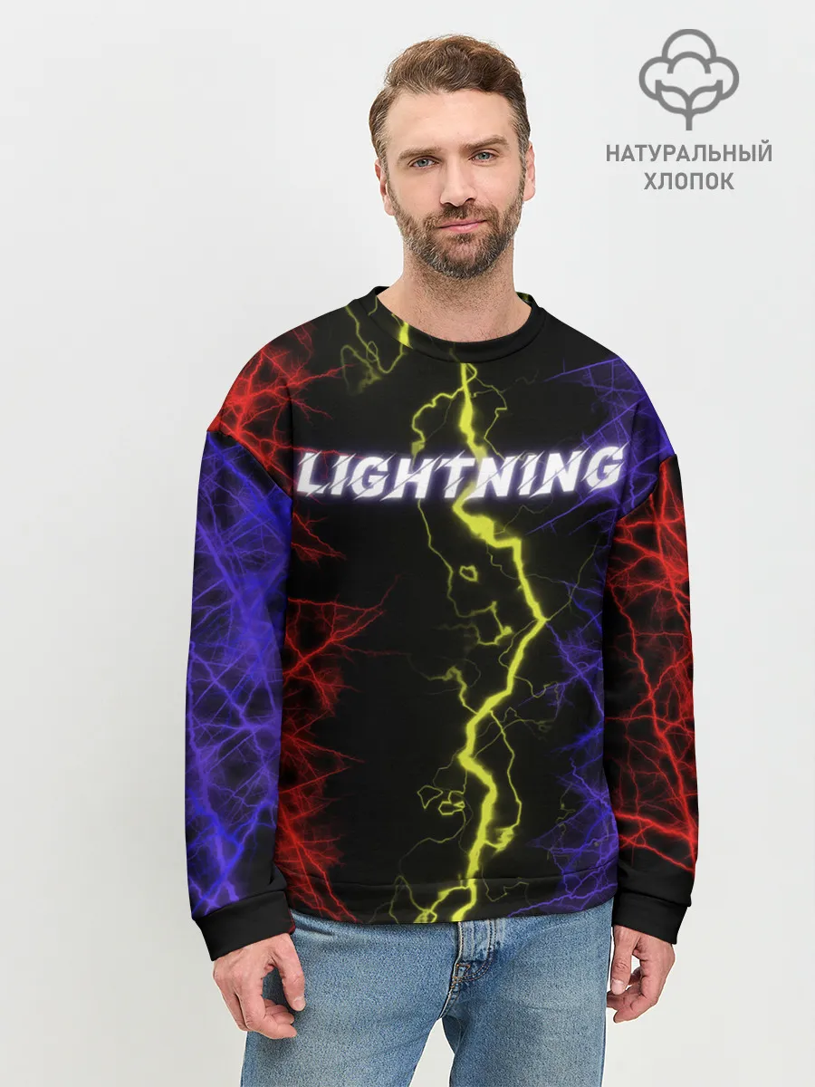 Мужской свитшот базовый / Lightning | Молния