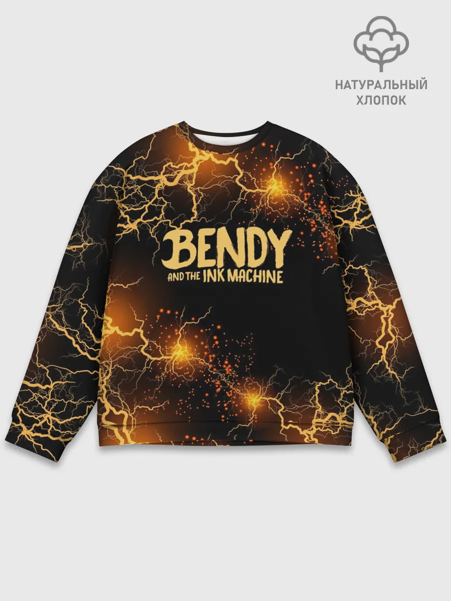 Мужской свитшот базовый / BENDY LOGO