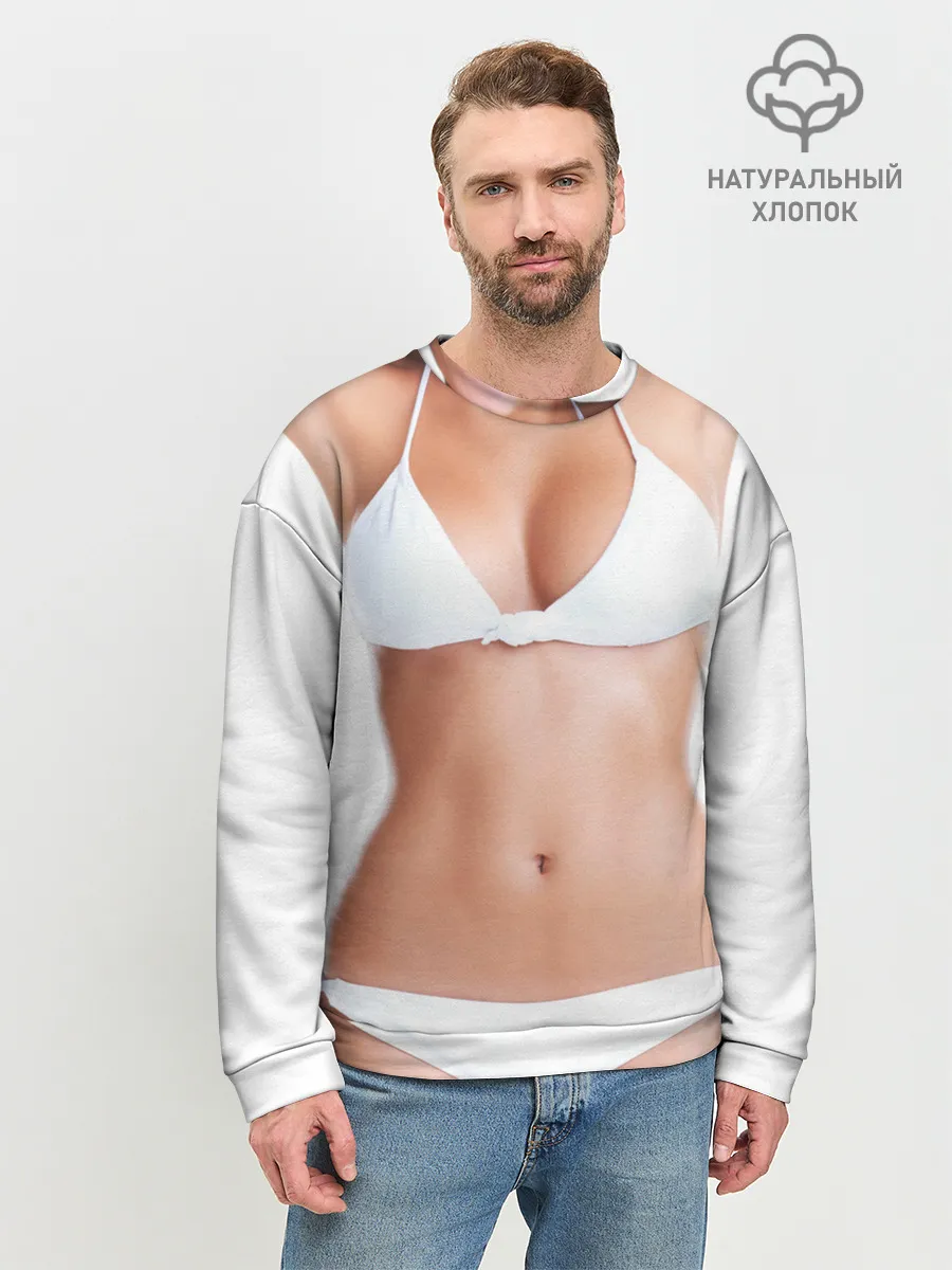 Мужской свитшот базовый / Perfect body