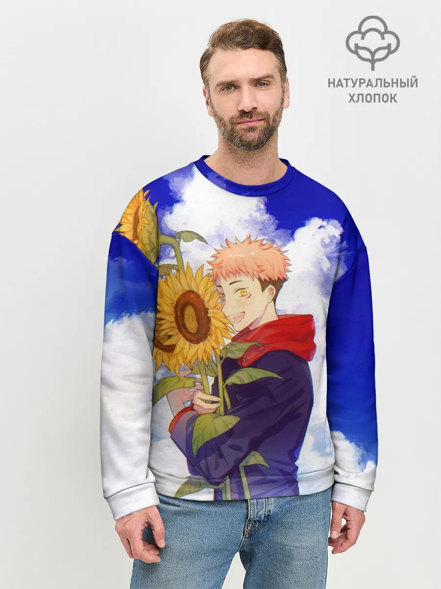 Мужской свитшот базовый / Магическая битва | Подсолнухи