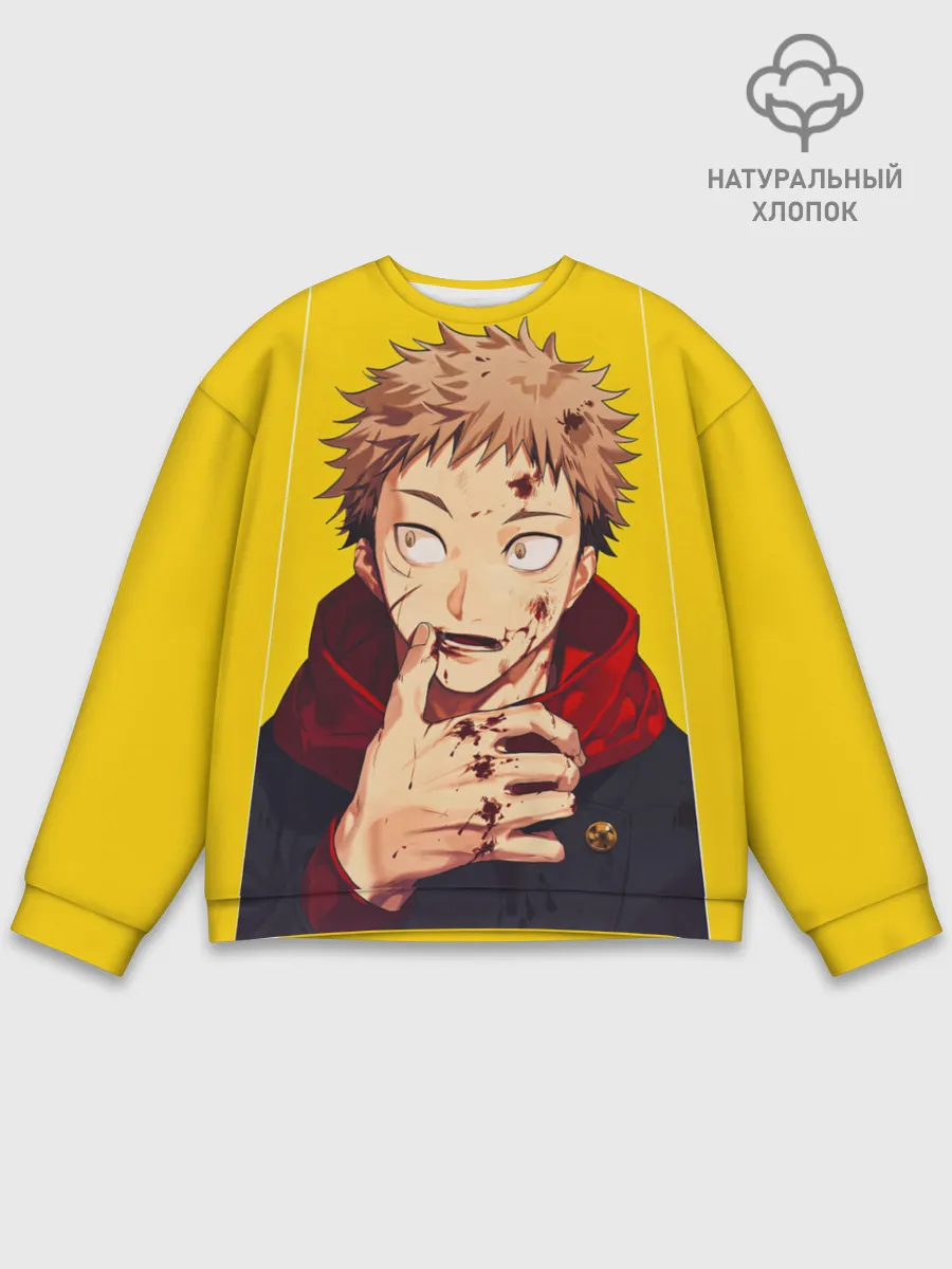 Мужской свитшот базовый / Магическая битва | Jujutsu kai