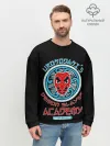 Мужской свитшот базовый / УРОКОДАКИ АКАДЕМИЯ