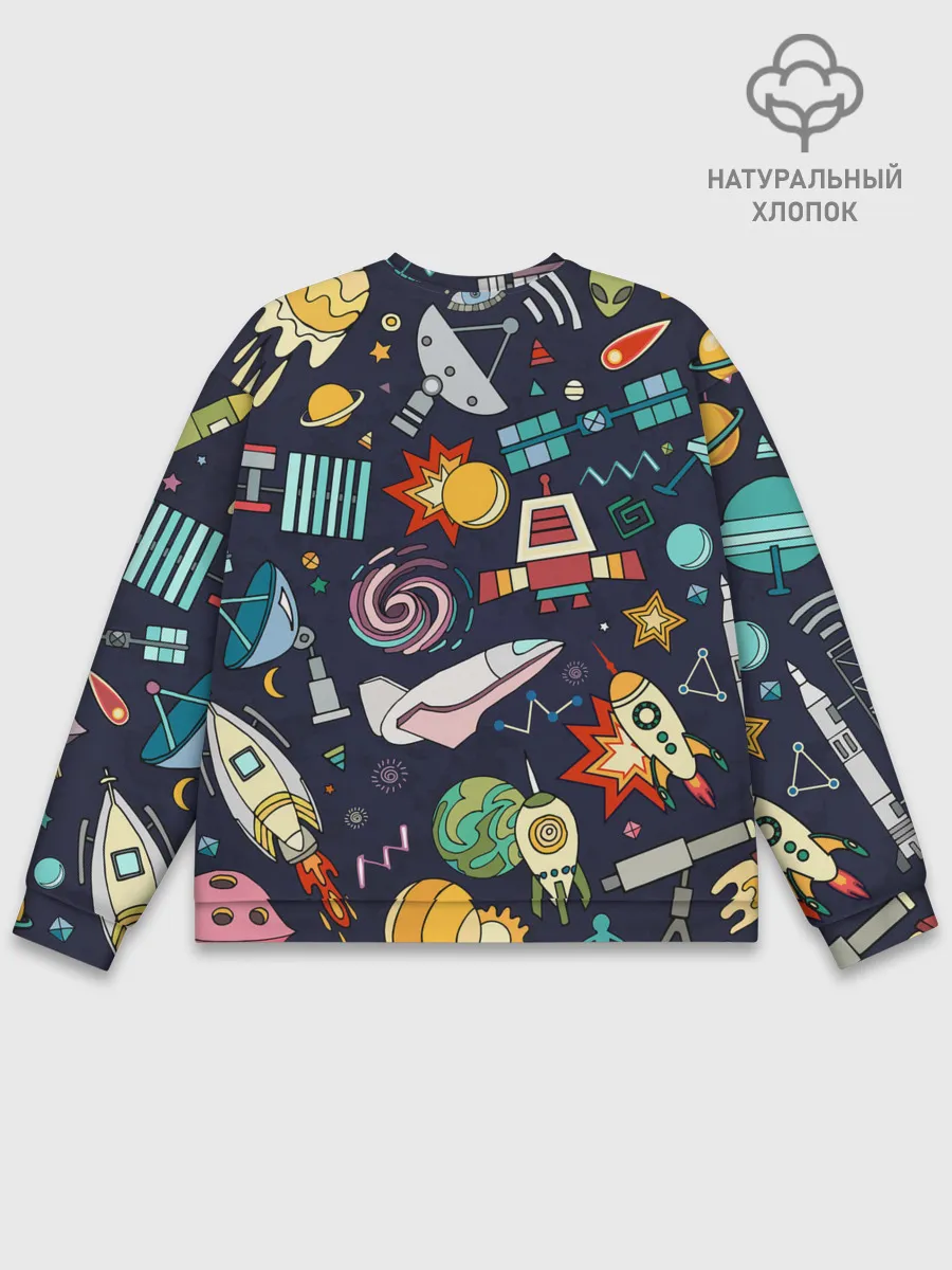 Мужской свитшот базовый / Космос