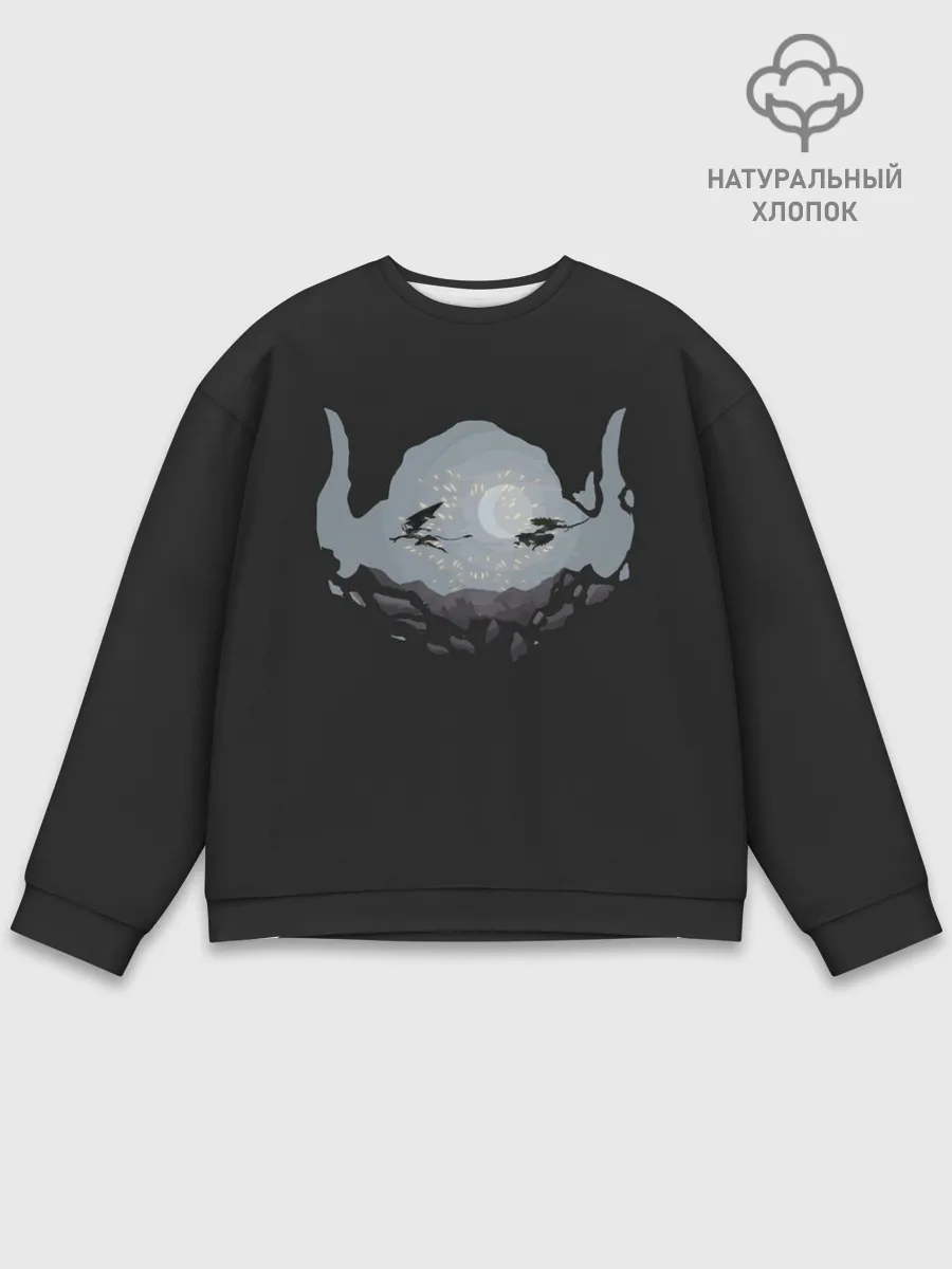 Мужской свитшот базовый / Битва в Уэко мундо