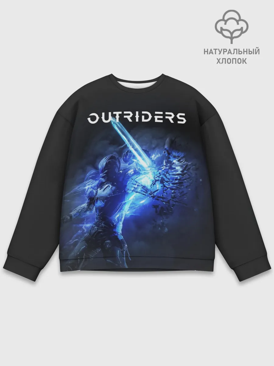 Мужской свитшот базовый / Trickster