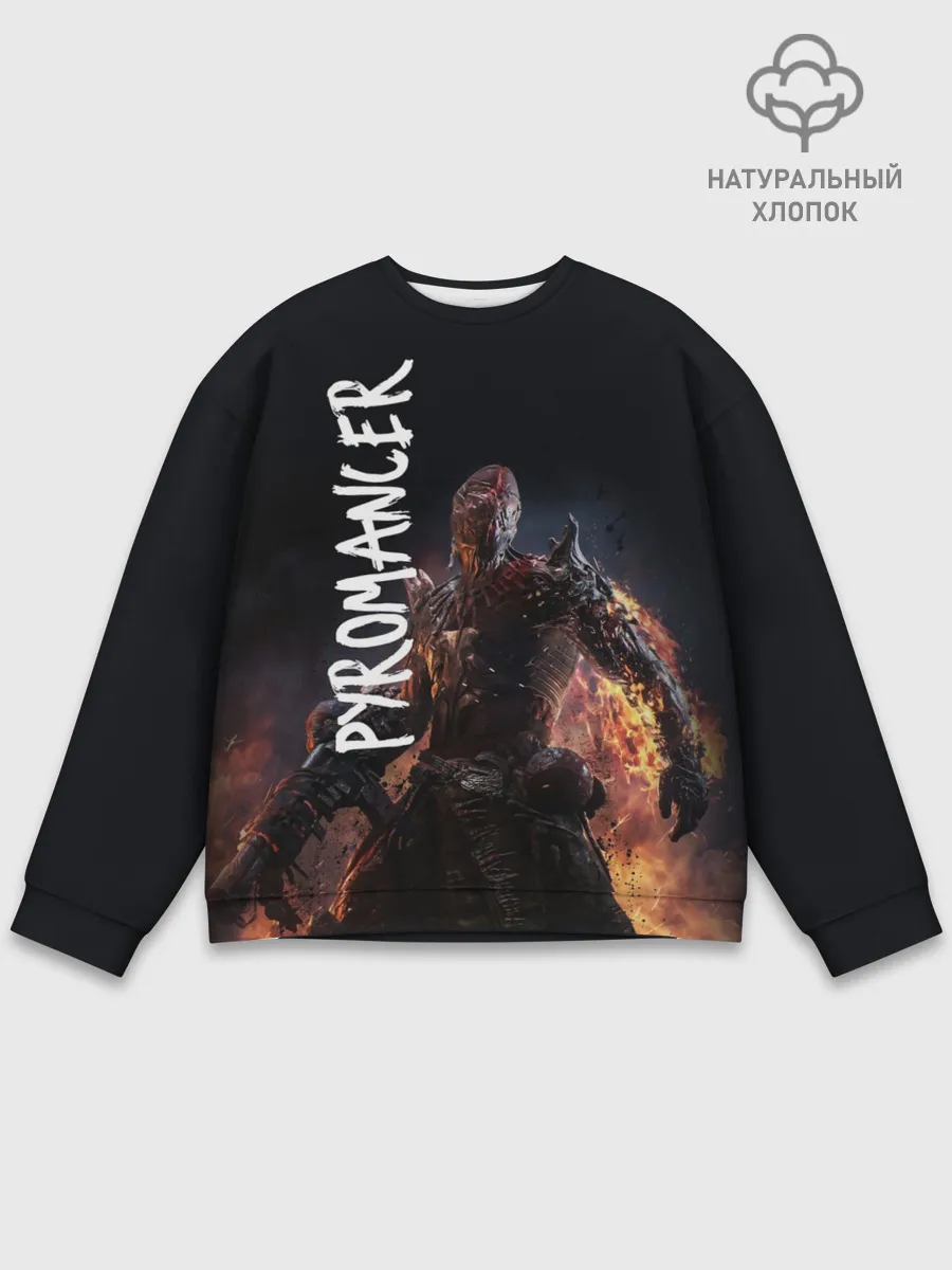 Мужской свитшот базовый / Pyromancer