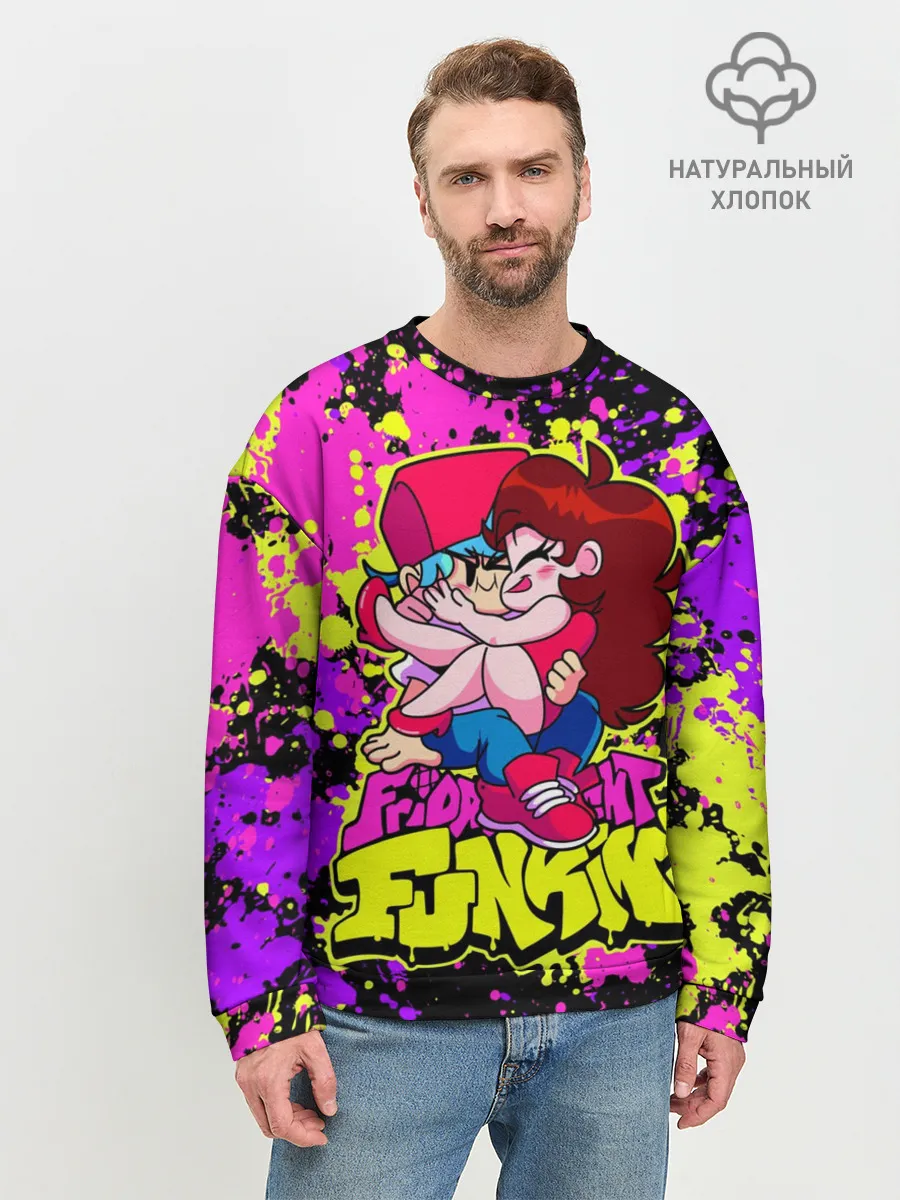 Мужской свитшот базовый / Парень и Девушка Friday Night