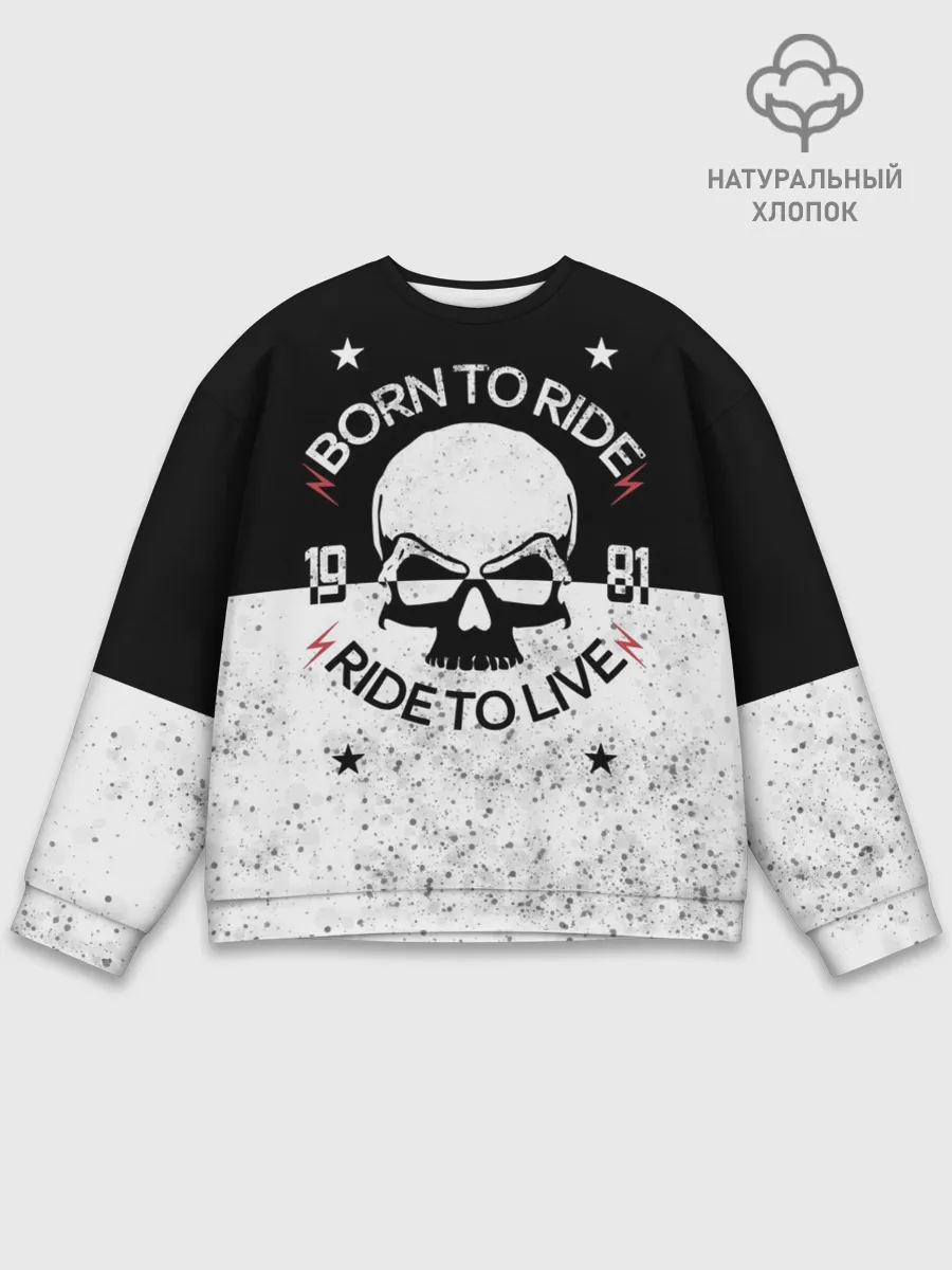 Мужской свитшот базовый / Born to Ride - Ride to Live