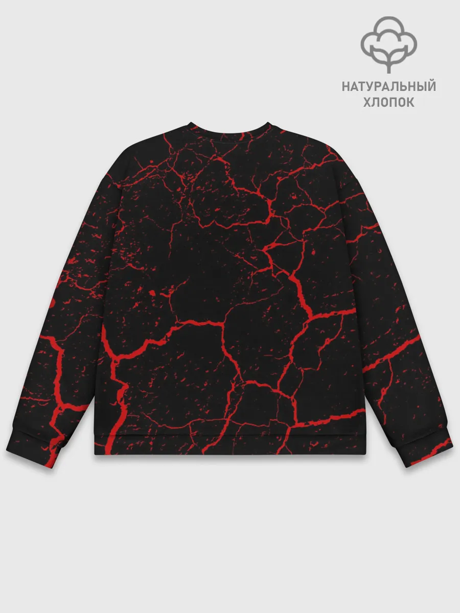 Мужской свитшот базовый / Опасный Покер