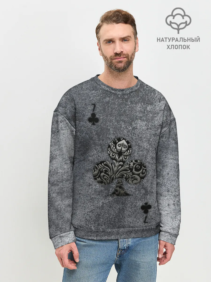 Мужской свитшот базовый / Сёмерка Треф