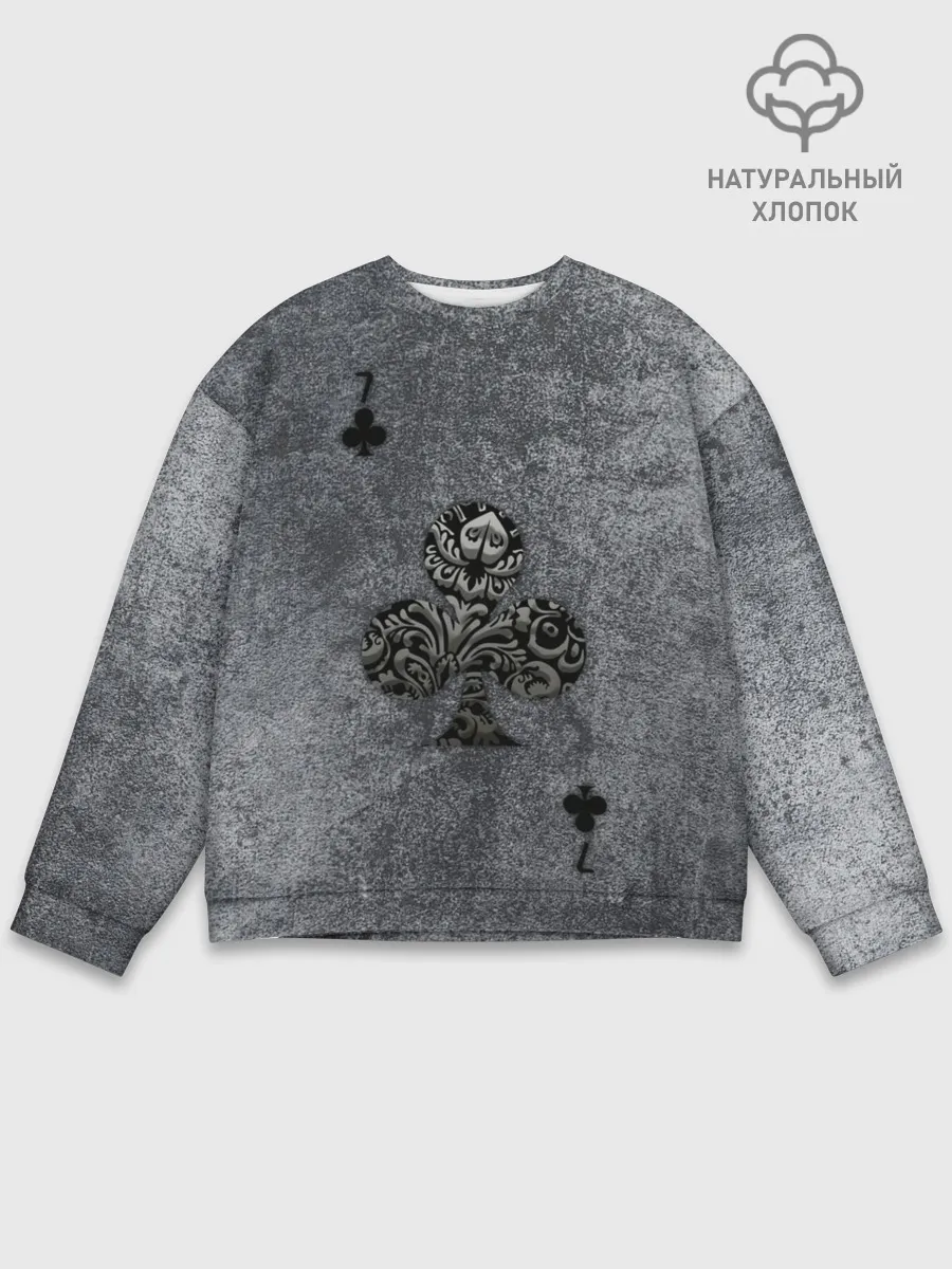 Мужской свитшот базовый / Сёмерка Треф