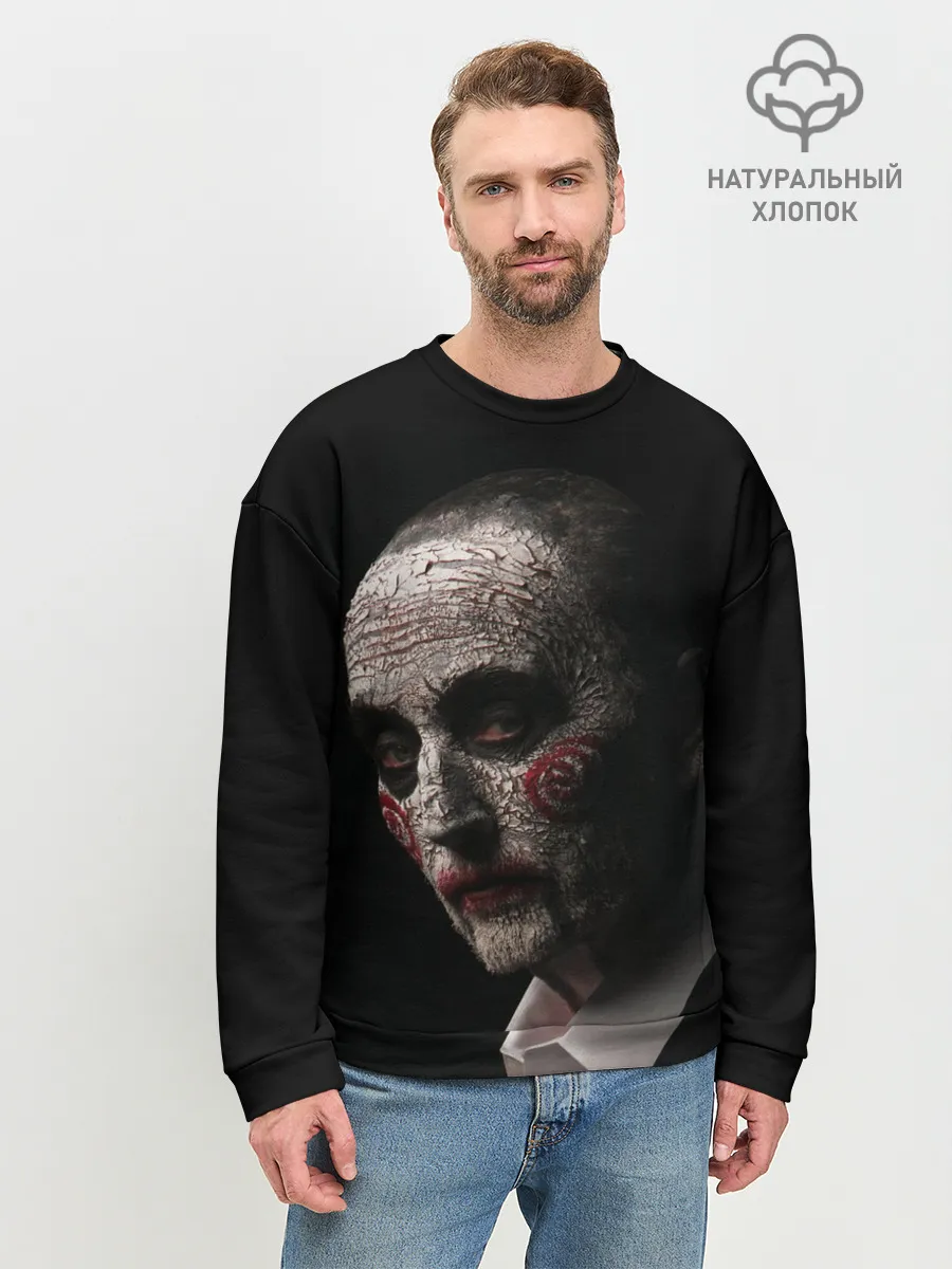 Мужской свитшот базовый / Джон Крамер Пила