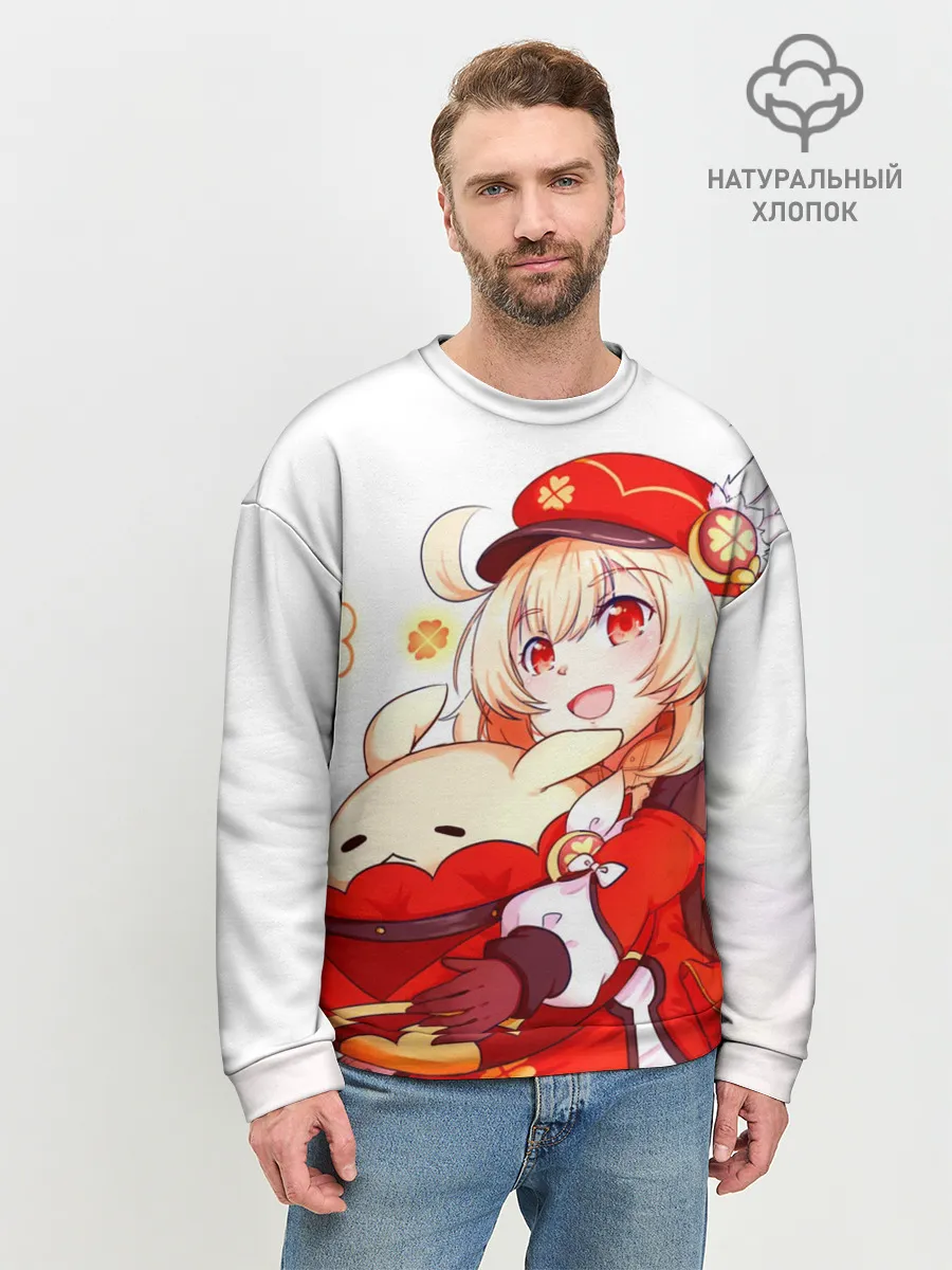 Мужской свитшот базовый / Геншин Импакт Кли