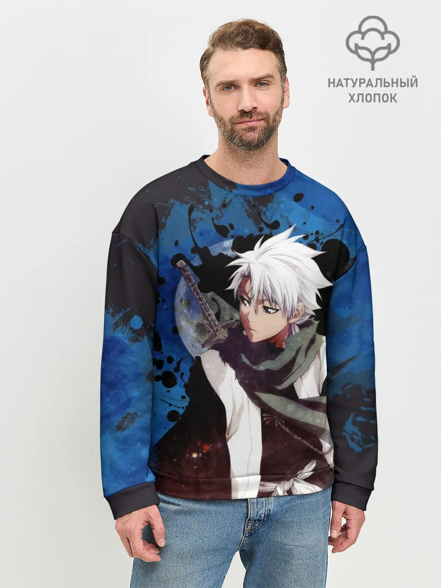 Мужской свитшот базовый / Тосиро Хицугая. Блич