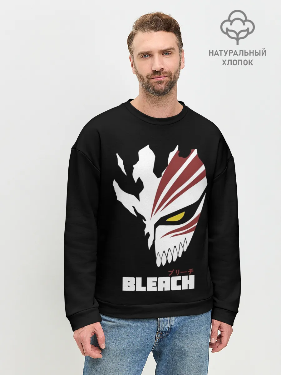 Мужской свитшот базовый / BLEACH MASK