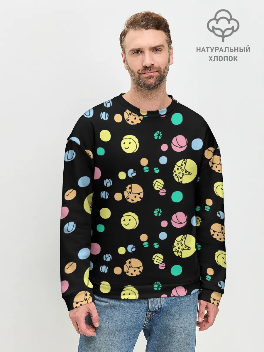 Мужской свитшот базовый / Отдых