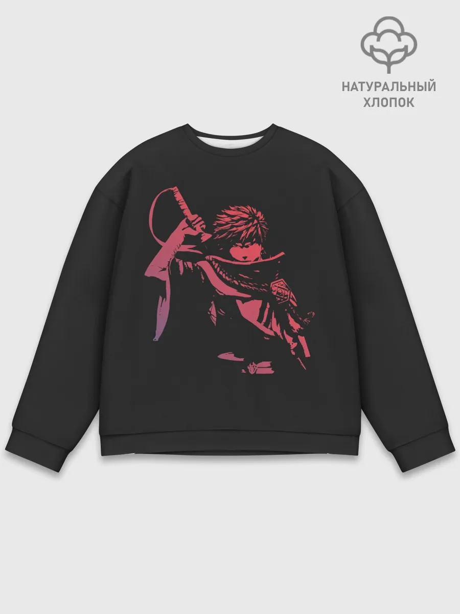 Мужской свитшот базовый / Начало пути. Блич