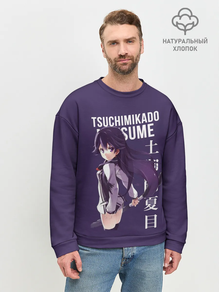 Мужской свитшот базовый / Natsume Tsuchimikado / anime