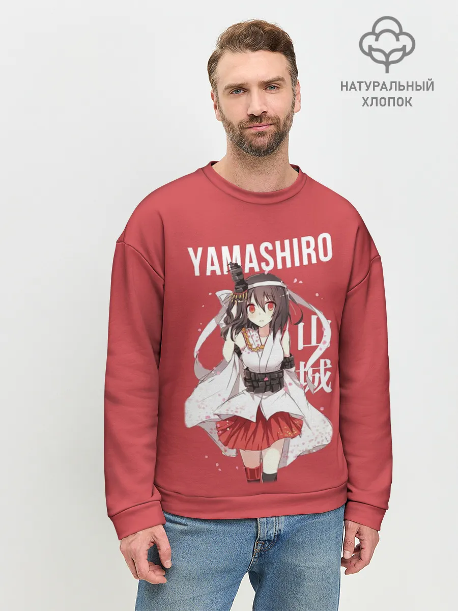 Мужской свитшот базовый / Аниме Yamashiro / Ямаширо