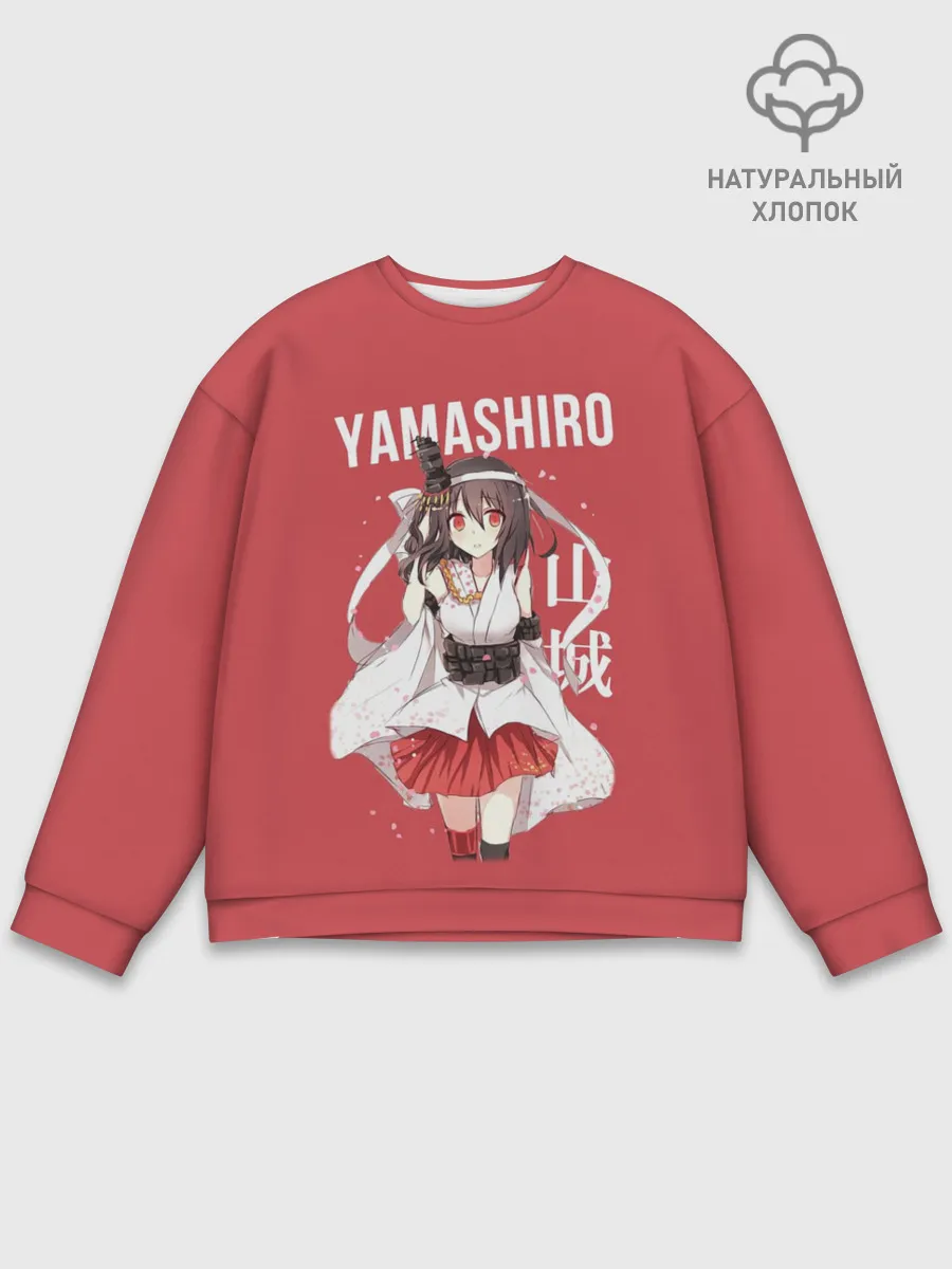 Мужской свитшот базовый / Аниме Yamashiro / Ямаширо