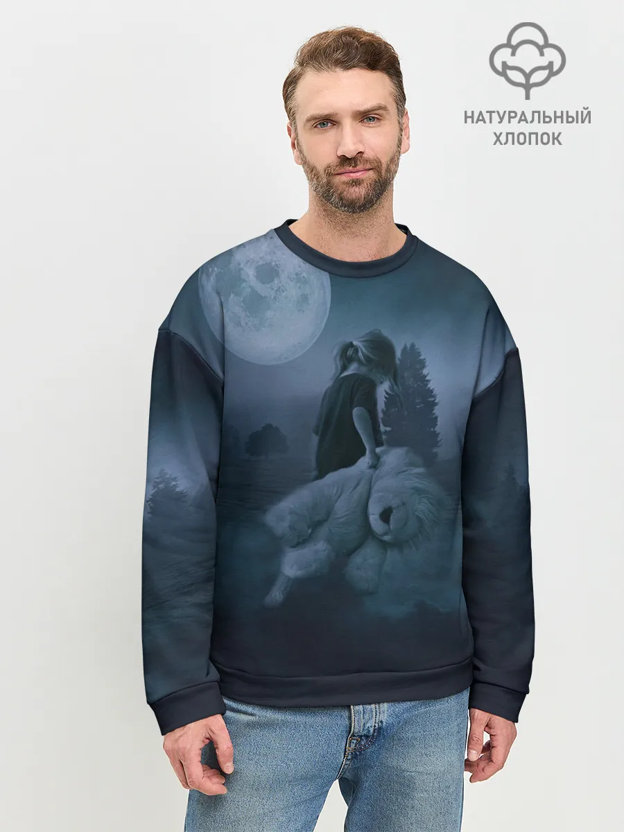 Мужской свитшот базовый / Девочка и полнолуние