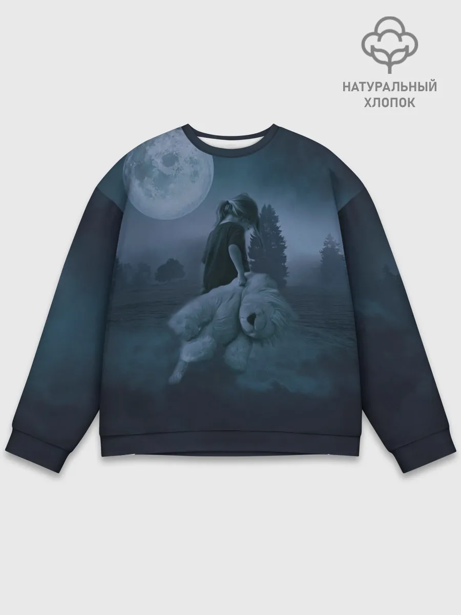Мужской свитшот базовый / Девочка и полнолуние