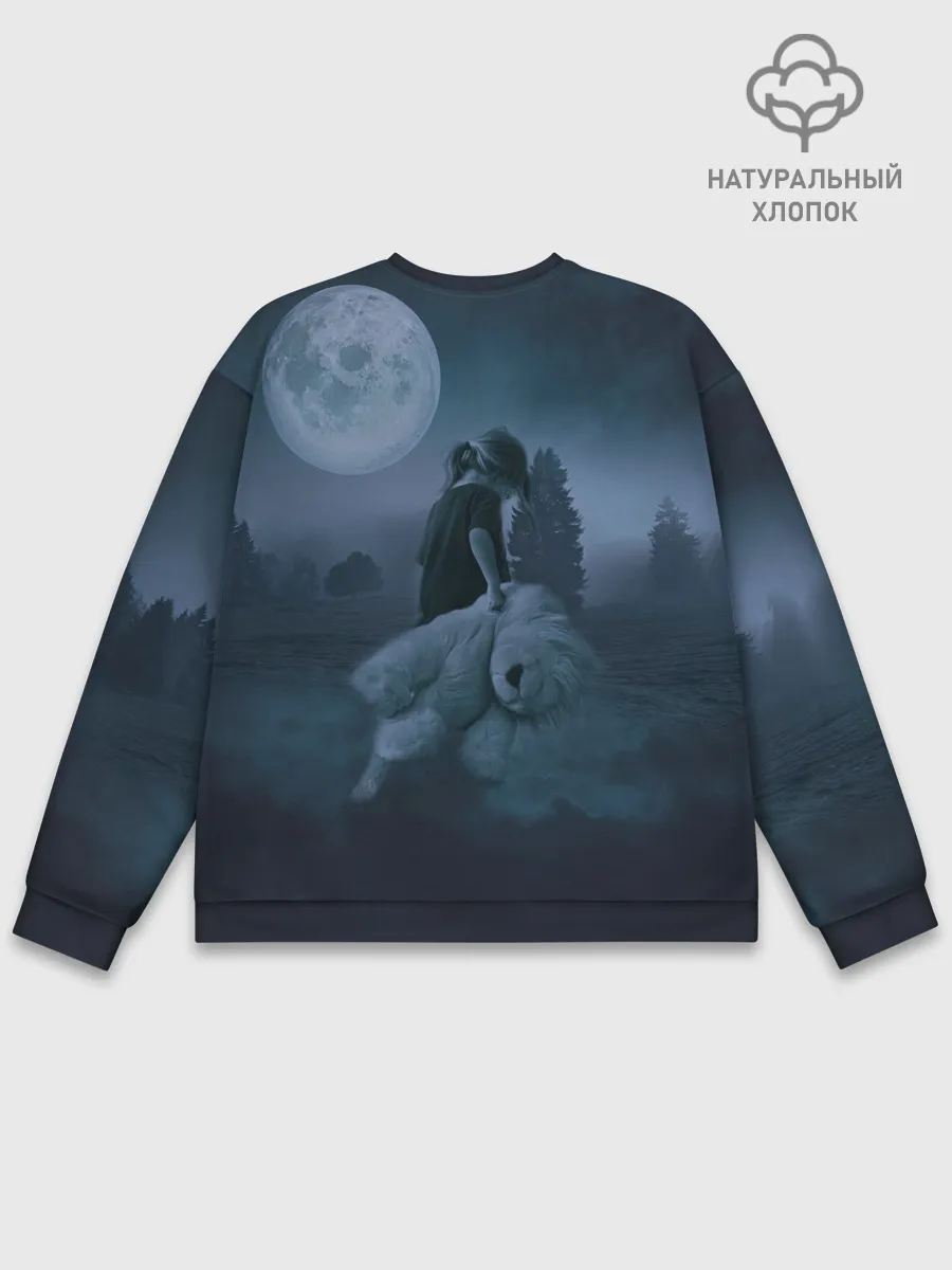 Мужской свитшот базовый / Девочка и полнолуние
