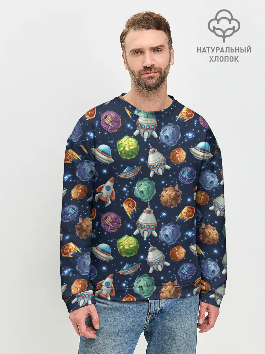Мужской свитшот базовый / Мультяшные планеты