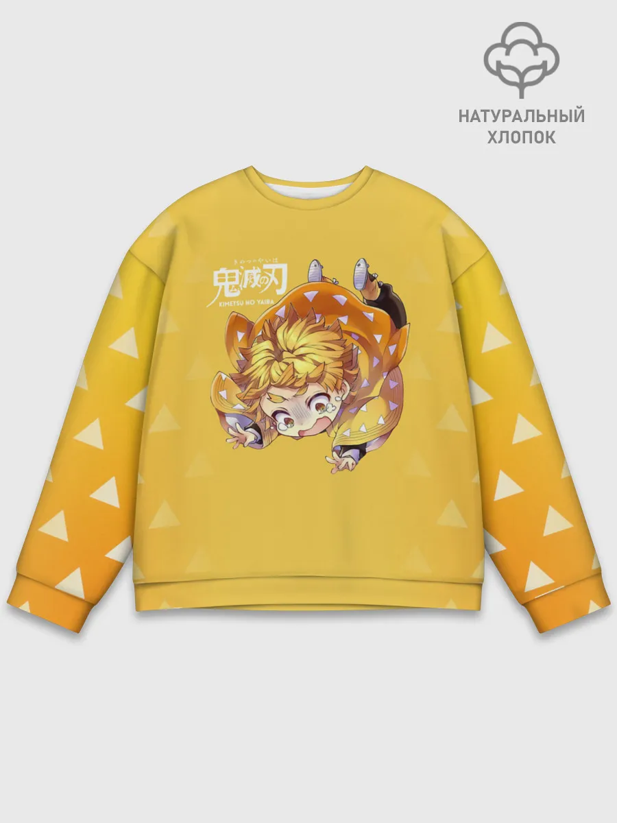 Мужской свитшот базовый / Зеницу Агацума Kimetsu no Yaiba