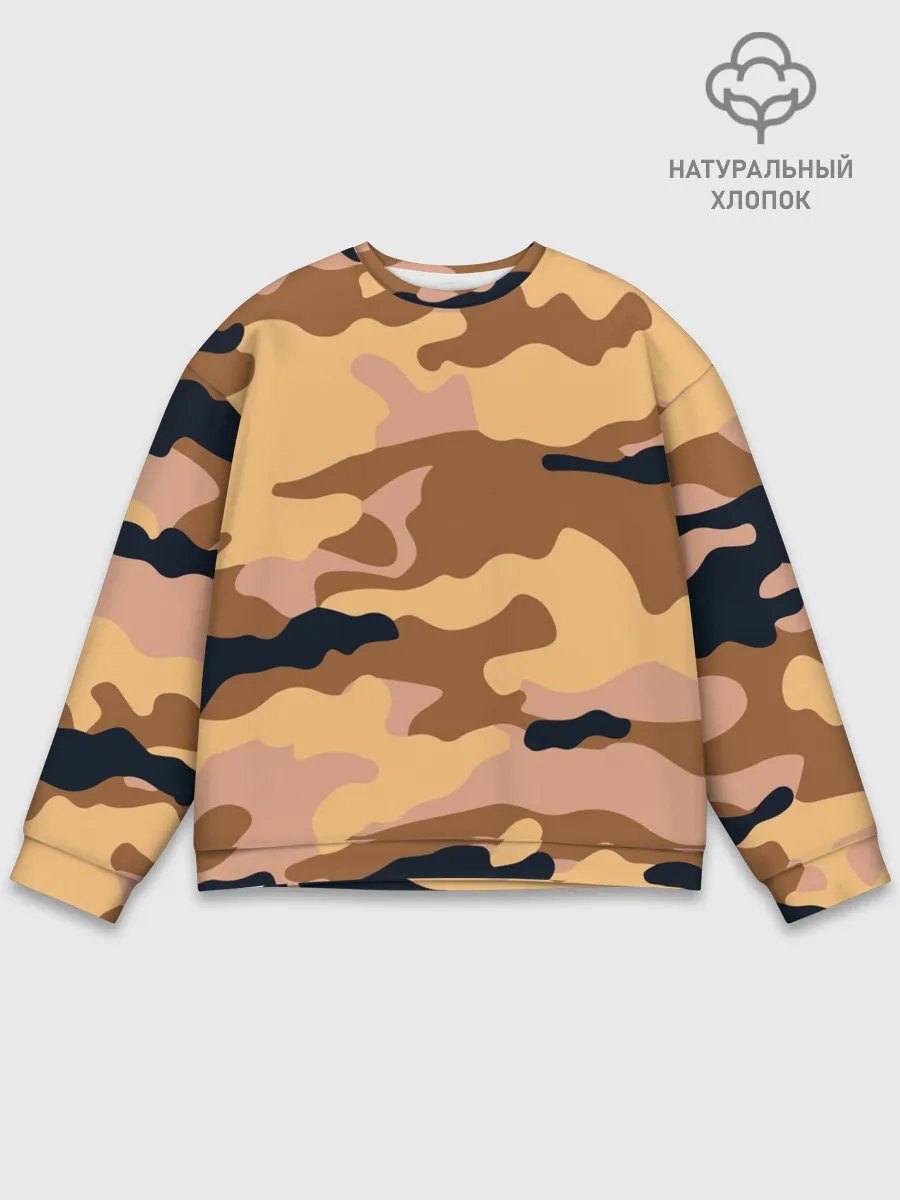 Мужской свитшот базовый / Камуфляж