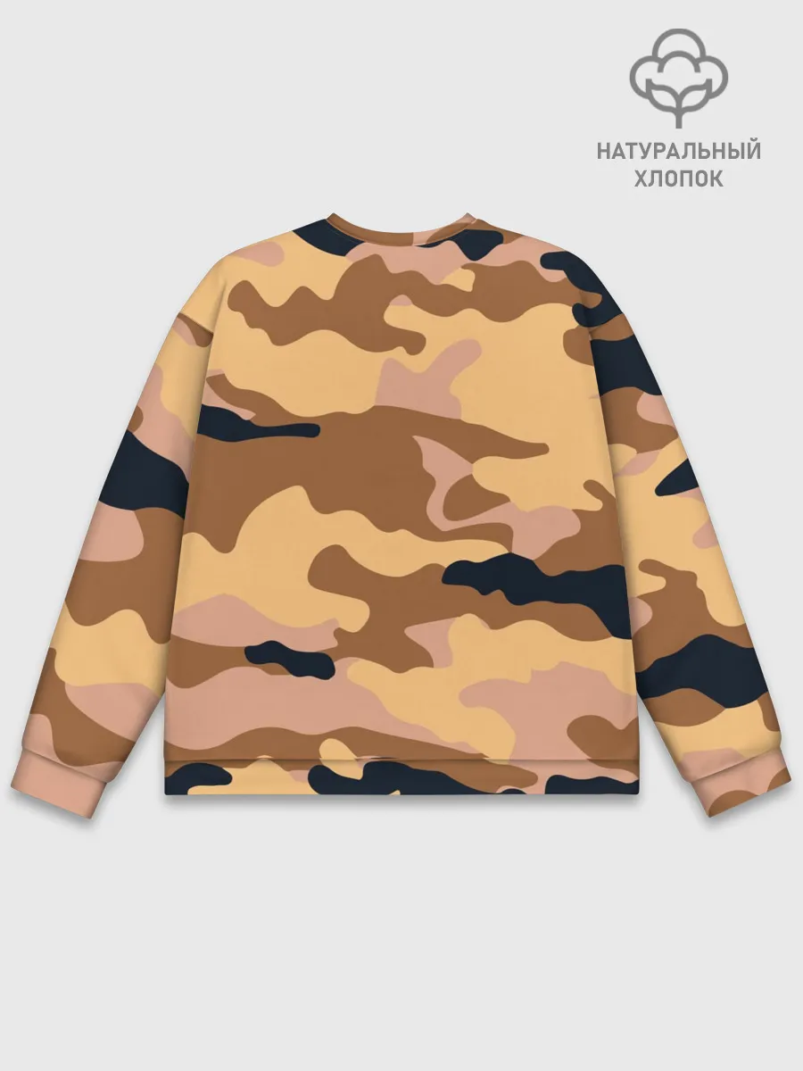 Мужской свитшот базовый / Камуфляж