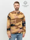 Мужской свитшот базовый / Камуфляж