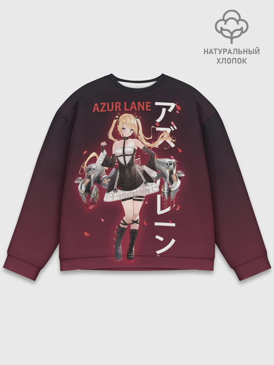 Мужской свитшот базовый / azur lane